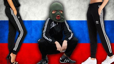 slav fake adidas|russian adidas meme.